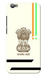 Satyamev Jayate Brown Logo Vivo V5/V5s Back Cover